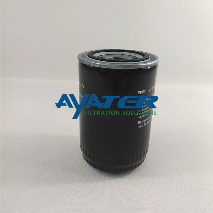 Almig Oil Seperator